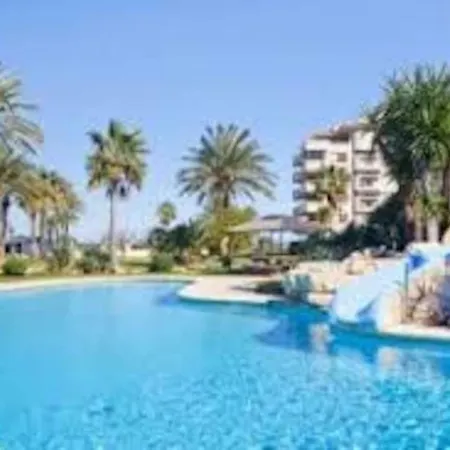 Apartamento Playa Grande Apartment *